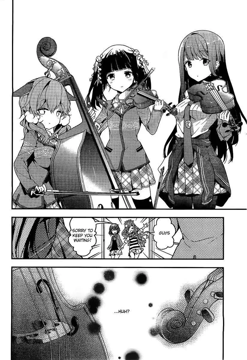 Komori Quintet! Chapter 1 14